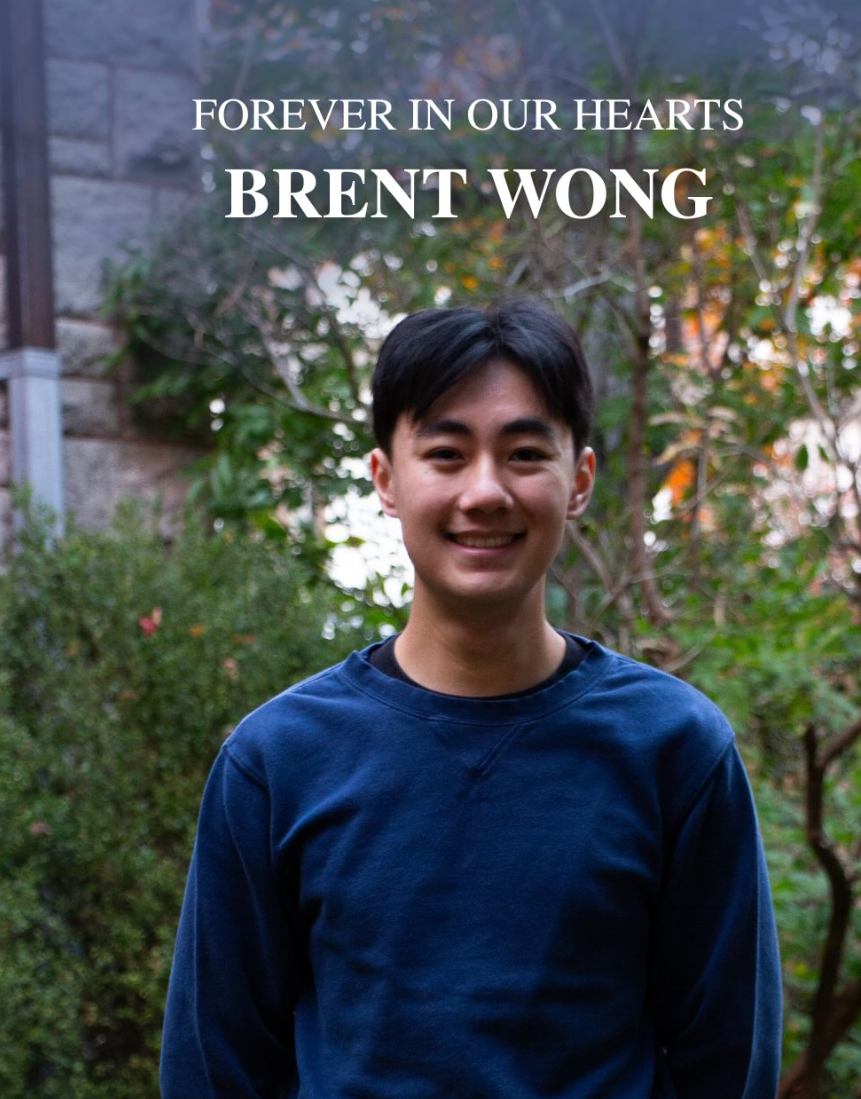 Brent Wong Providence, Rhode Island Death Obituary: Beloved APMA DUG Student of Brown University Has Died